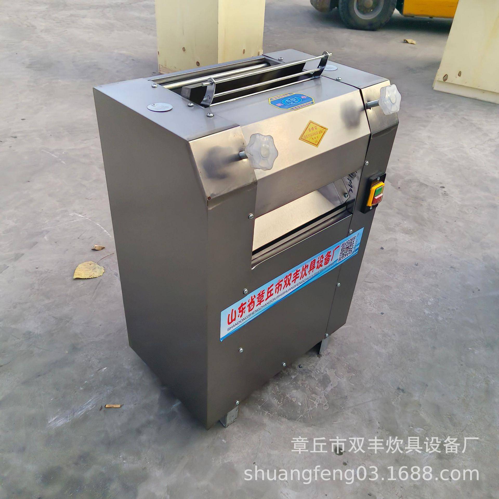 压面机片压皮面机厂图家不锈钢压机压皮UMD机价格揉面压面机