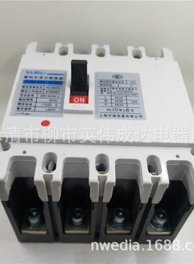 三相四线4P空气开关C3M1250300CM1225AL2250A25A3P200A塑壳断路器