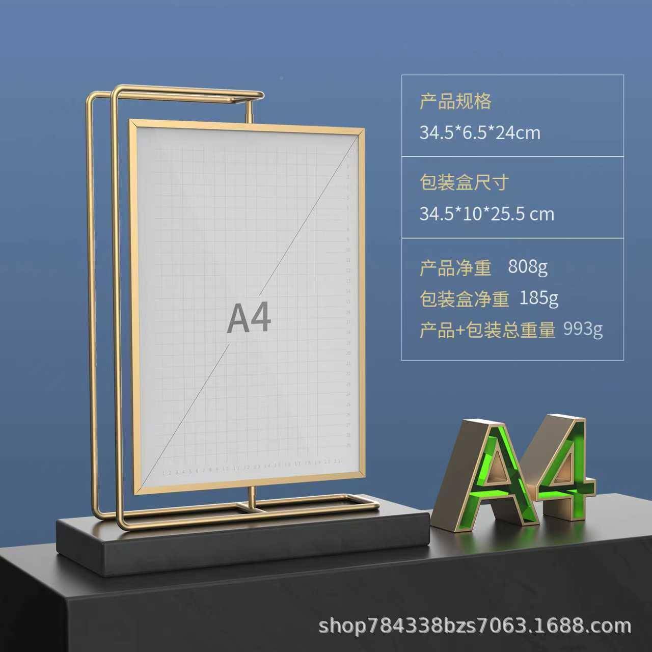 360°大双面可照旋转A4金属相框摆框DXM台前台展示牌集体合结婚横