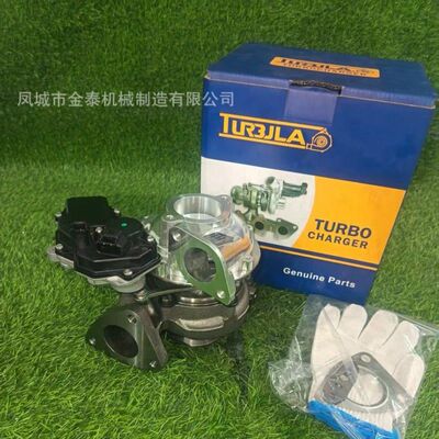 17201-11070 17201-11080 17201-11090 增压器