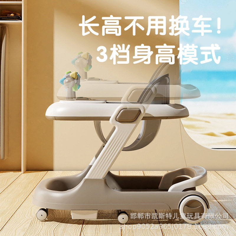 婴儿多功能学步车二合一音乐宝宝助步车辅助轮可调速可折叠
