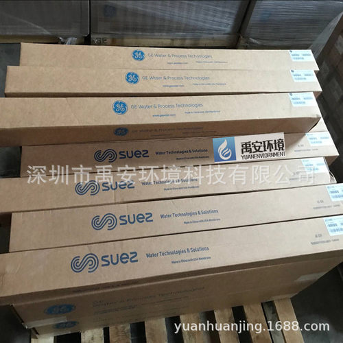 GERO膜AG8040F-400LF反渗透水过滤膜专用RO膜软化器和超滤膜