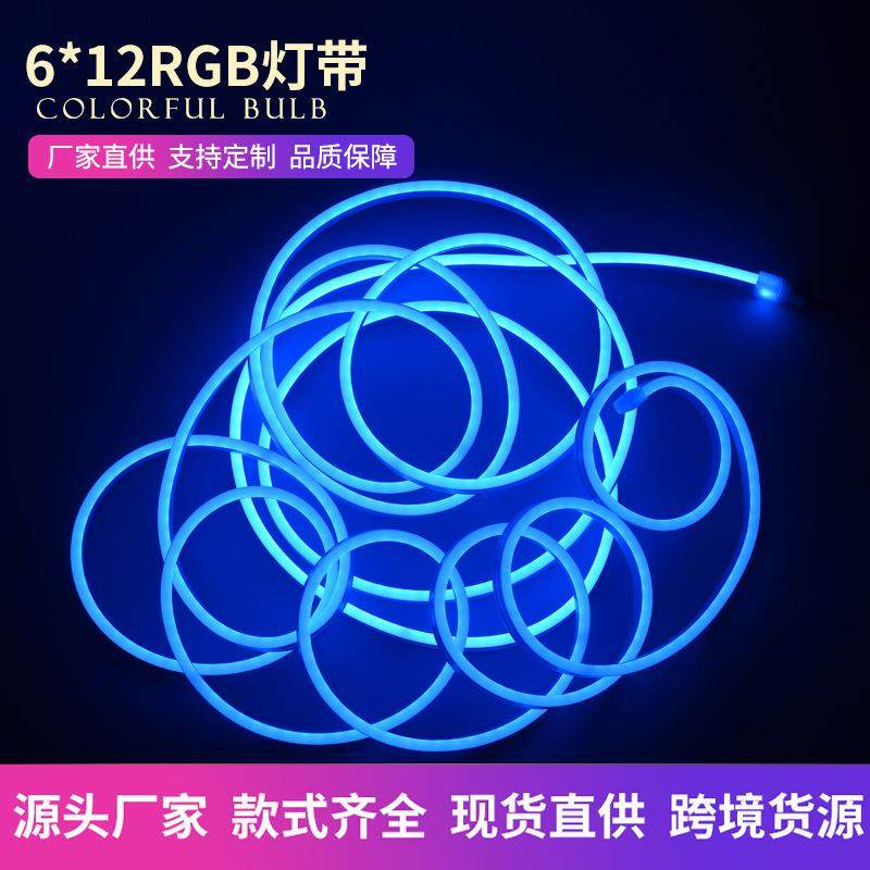 条形灯带180度2835灯串12V低压防水发光户外广告招牌软发光灯带