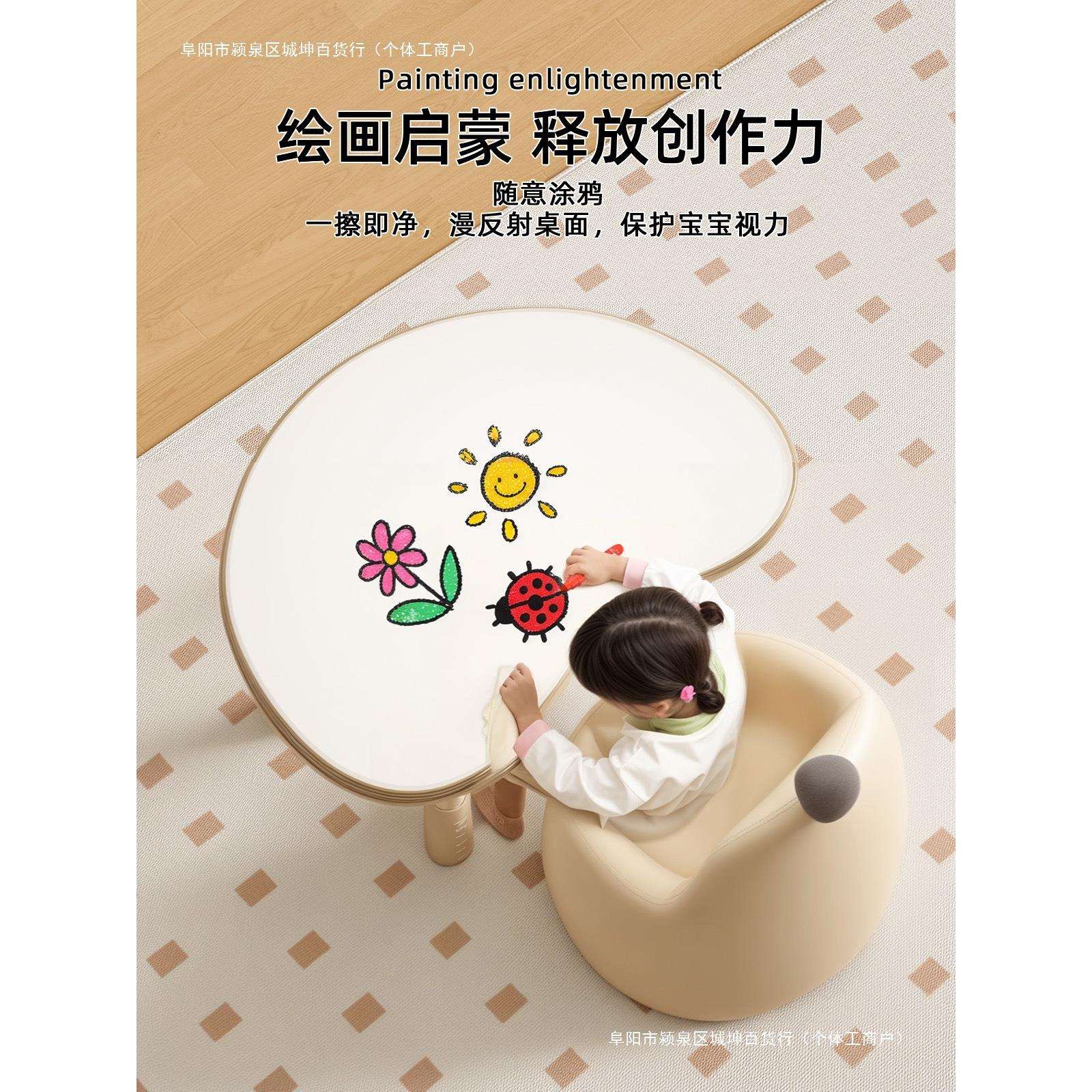 宝宝学习桌家用桌椅桌子花生写字桌早教婴儿书桌儿童可幼儿园包邮