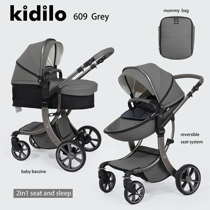 kidilo高景观婴儿手推车可坐可躺宝宝遛娃神器便携儿童车