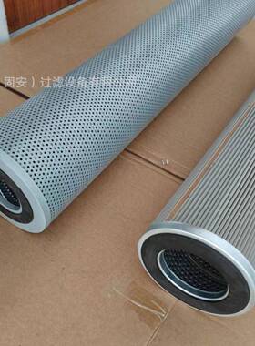 液压吸油过滤器FFAX51510018060857GT液压油滤芯EA13920RIG