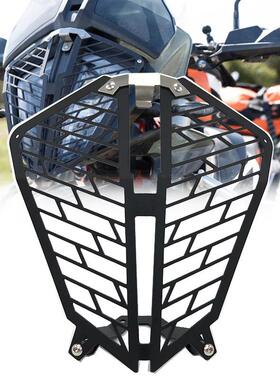 适用KTM790ADV/RKTM390前大灯保护罩网状改装车灯保护网不锈钢