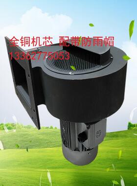 现货L-064L-065L-06L-08L-11L-12离心风机