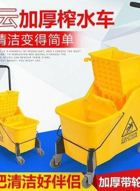 白云AF08090侧压式分格榨水桶42升