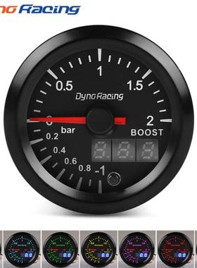 汽车改装52mm涡轮增压表2bar指针液晶双显七彩赛车仪表12V