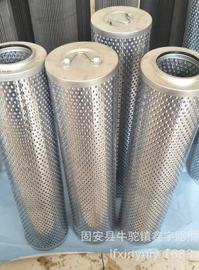 新款法兰式SWCQ-125*30FS双筒过滤器液压油滤芯