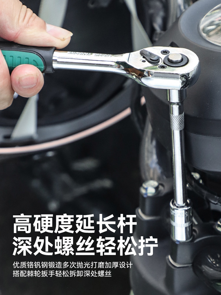 升级款53件套套筒扳手汽修工具修车工具套装小飞快速一套工具箱