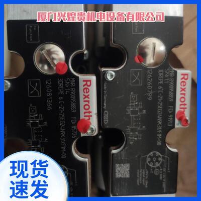 力士乐柱塞泵A10VSO140DRG/32L-PPB22U99