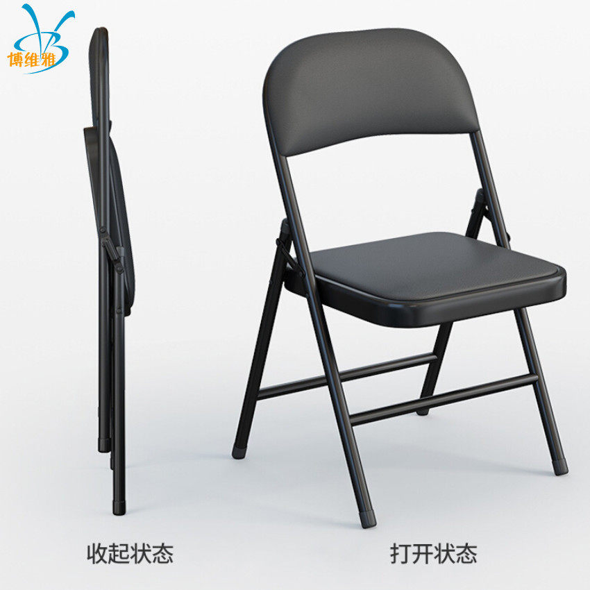 椅子办公家具折叠椅皮质办公椅公司职员会议椅复古办公椅洽谈椅
