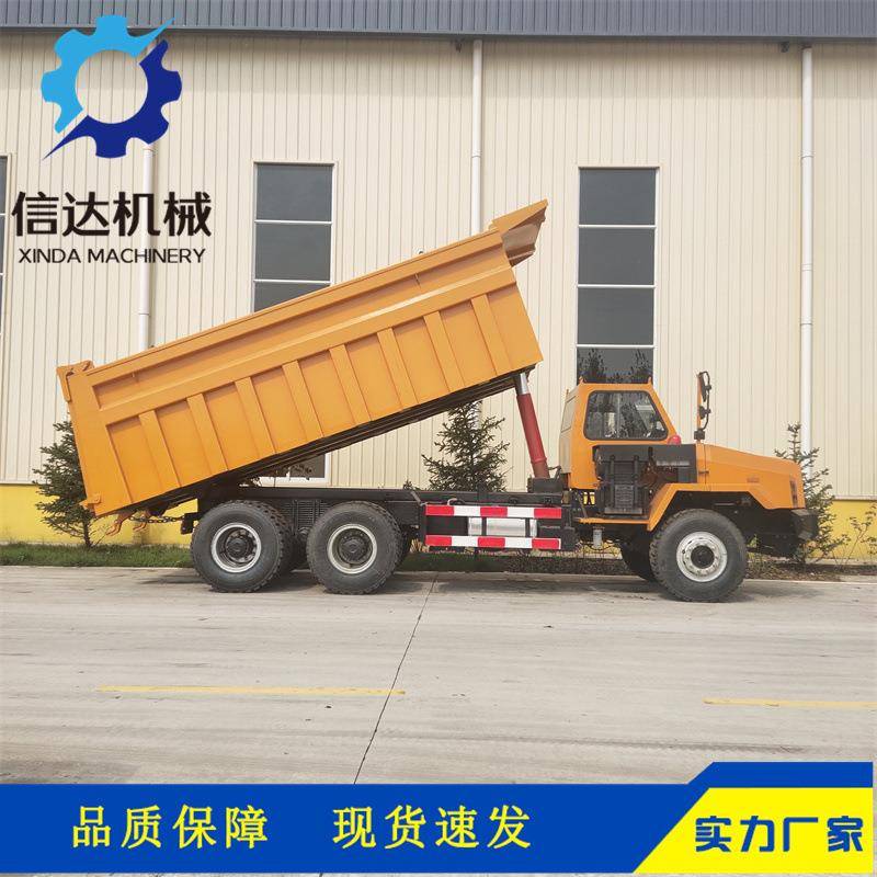 液压自卸四不像矿车小型载重力强拉货运输工程车辆农用四驱车