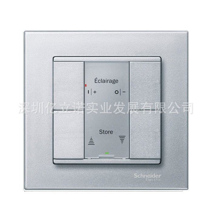 MTN627660银灰色M系列4键智能面板智能照明控制系统轻触智能面板