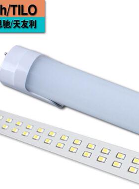 标准光源TruD65LED环保节能6500k显色指数Ra95