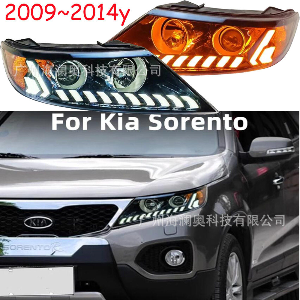适用于起亚索兰托大灯总成全LED前照灯雾灯日行灯2009~2014款