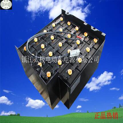 适用2V500AH5VBS5005DB500合力叉车电池杭州叉车电瓶组