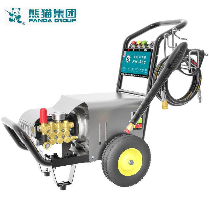 黑猫熊猫PM-368型商用超高压清洗车机去锈畜牧消毒冲洗水枪泵头
