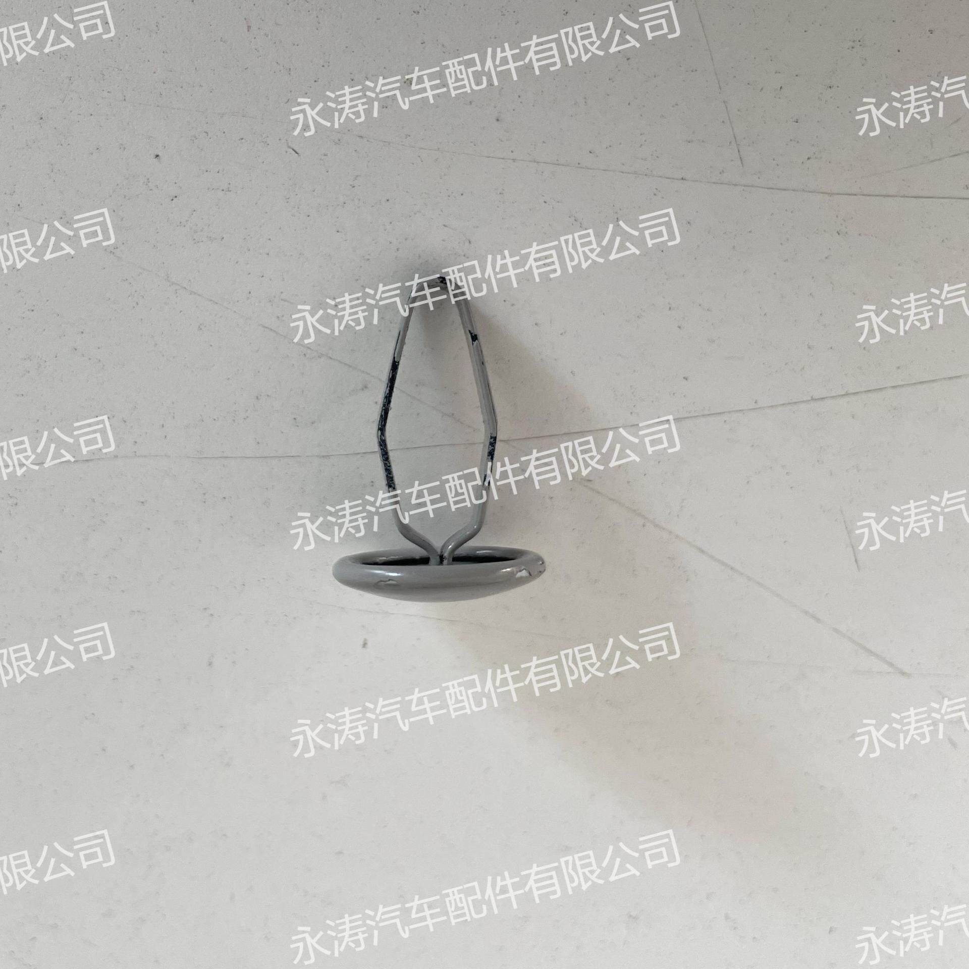 金属卡扣仪表台中控台U形铁夹卡子