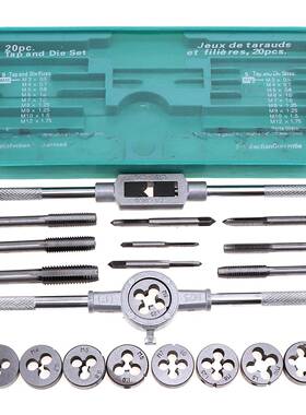 丝锥板牙套装五金工具手用丝攻扳手板牙绞手丝攻组套装20pcs