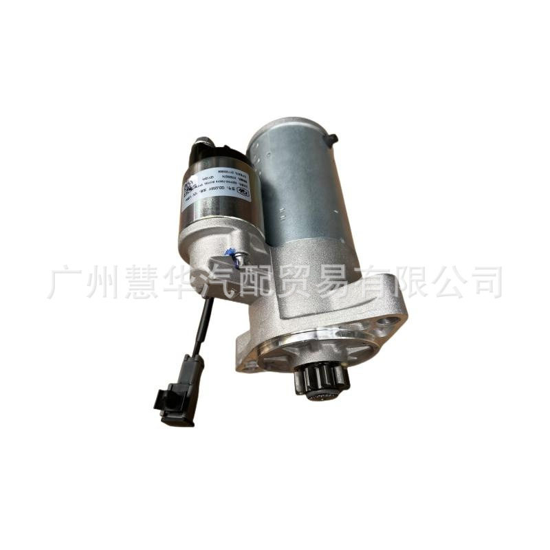 长安凯程F70皮卡上汽大通D19TCI马达云内D20启动机D19TCI4-70308