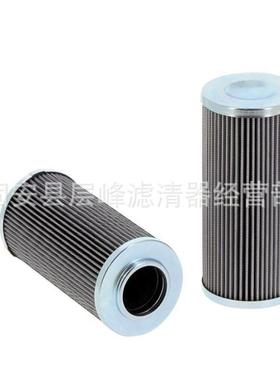 0140D003BN4HC管道过滤器滤芯油除杂质滤芯玻纤滤芯