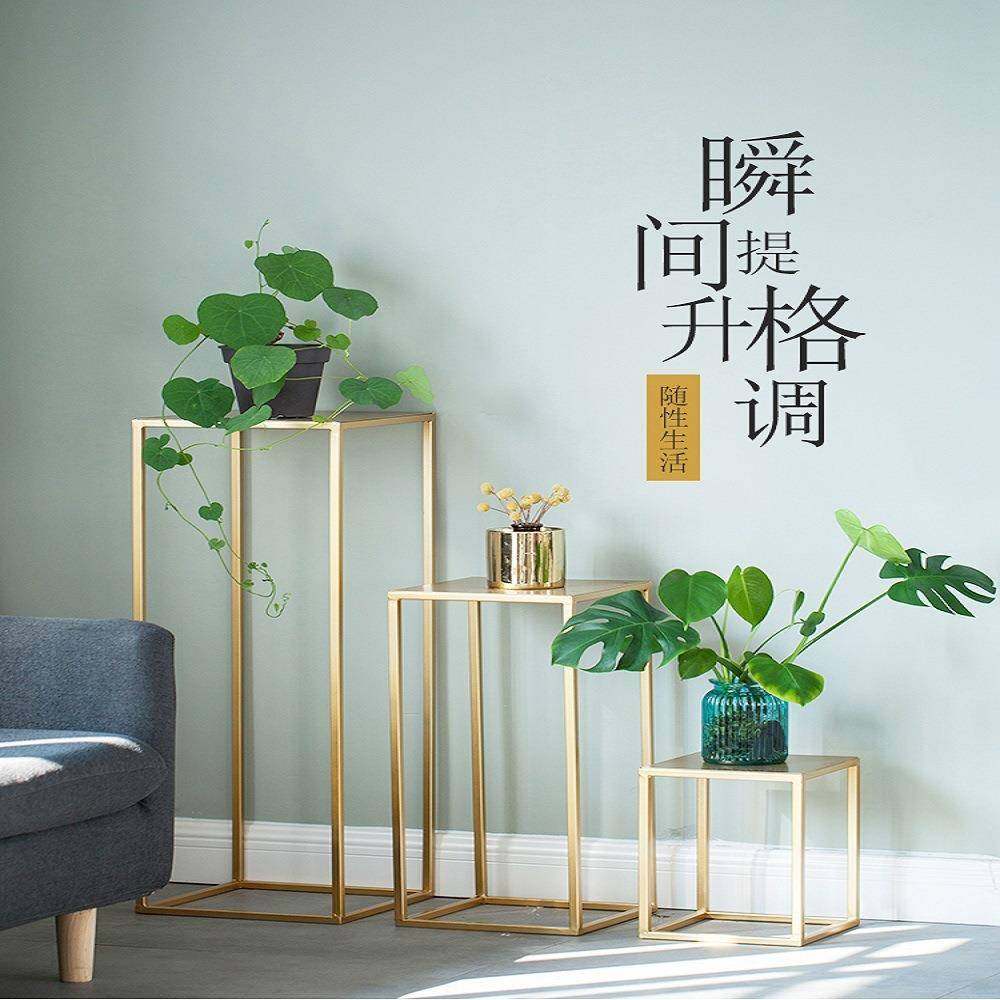 北欧时尚铁艺室内花架落地式轻奢客厅阳台简约置物架落地式花盆架,纺织面料/辅料/配套,纺织机械配件,淘宝优惠券,粉丝福利购,淘宝优惠卷