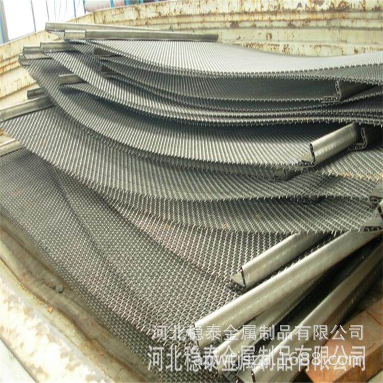 锰钢矿筛网钢丝矿山防护网|65锰钢养殖网|选煤矿筛网矿山振动筛网