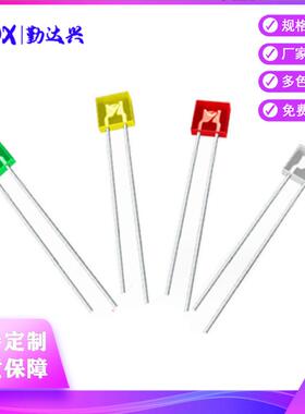 方形LED指示灯255红发红短脚2*5*5红高亮直插式led发光二极管