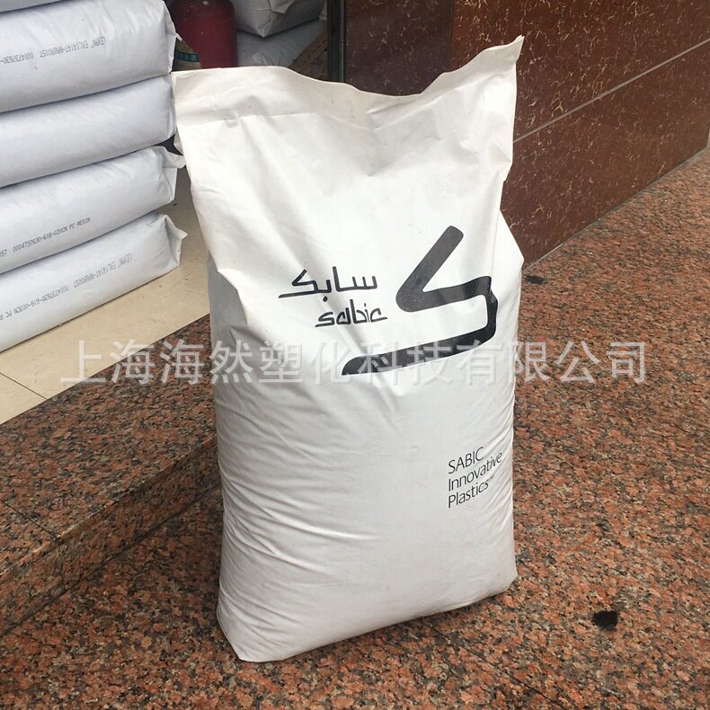 PC/聚碳酸酯/沙伯基础/D2000I/自润滑/耐磨损/高强度/
