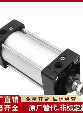 SCTJ双倍力可调行程气缸SC32/40/50/63/80/100/125增压多倍力--