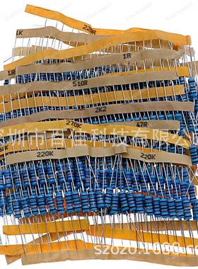 35种阻值875个每种25个1%(1R-2.2M)1W五色环电阻金属膜电阻包