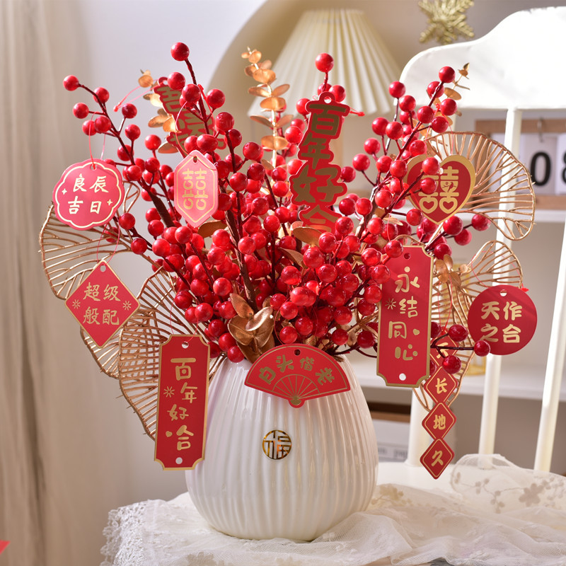 发财果红果仿真花假花摆设客厅餐桌花摆花冬青果家居装饰乔迁摆件