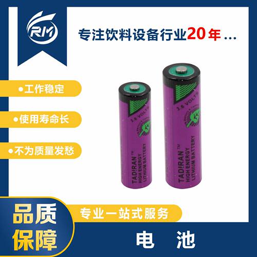 6ES7971-0BA00/plc/蓄电池/动力电池