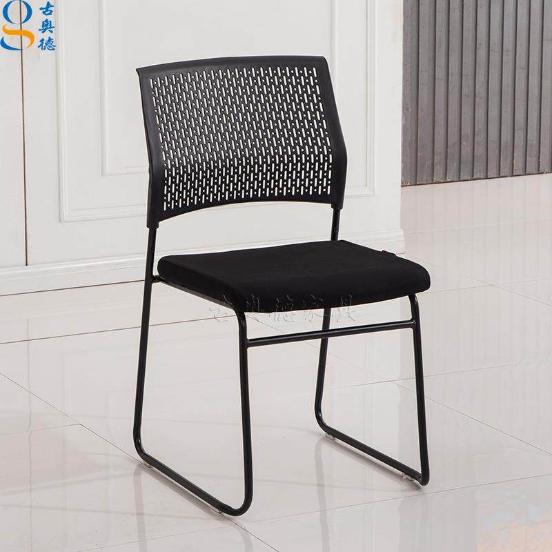 可叠放会议会客椅接待洽谈椅职工椅子黑色塑料靠背办公电脑培训椅,机械设备,其他机械设备,淘宝优惠券,粉丝福利购,淘宝优惠卷