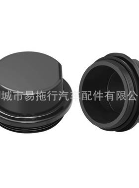 81143用于DexterVortex的轮毂防尘帽适用于船只Vortex轮毂帽