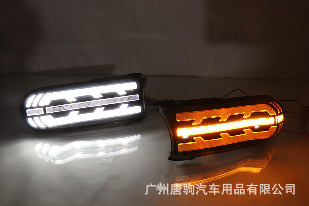 适用于07-22FJ酷路泽大灯改装日行灯流光转向灯LED倒刹车后杠