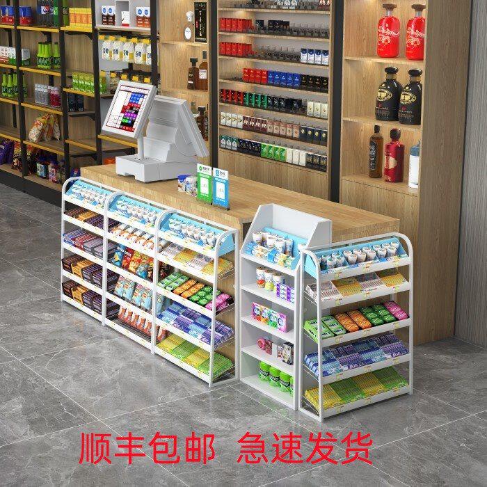 收银台前小货架陈列台前便利便利店店口香糖小件吧台置物架