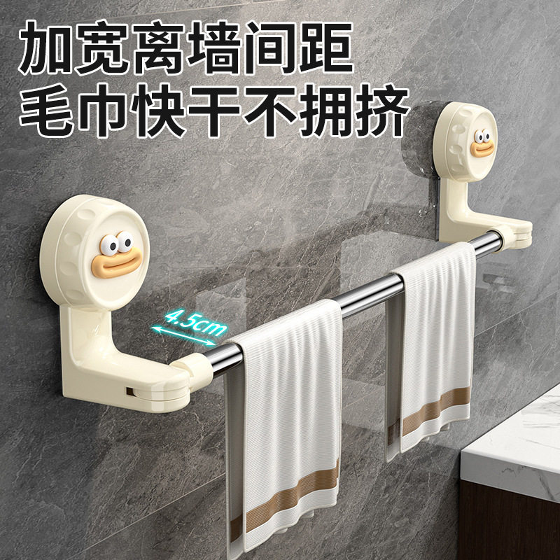 毛巾杆卫生间置物架免吸盘毛巾架打孔洗手间挂杆收纳浴巾浴室伸缩