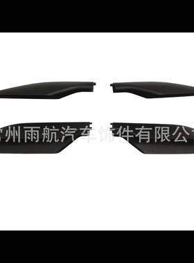 行李架盖子适用于03-09款丰田霸道FJ120行李架盖子黑色