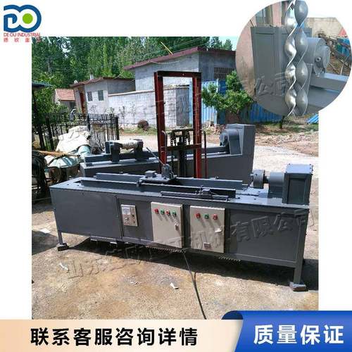 铁管铜管不锈钢管花管机压花装饰管加工机卧式健身器材麻花机