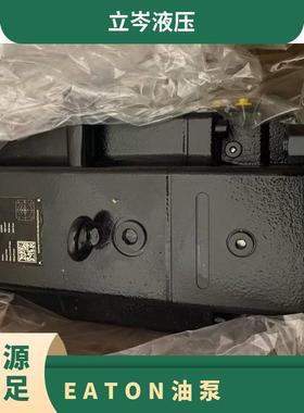 EATON伊顿vickers油泵PVM045ER05CS02AAA28000000A0A工程机械用泵