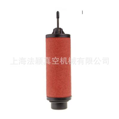 油雾分离器71421180莱宝原装排气过滤器用于SV40B莱宝真空泵