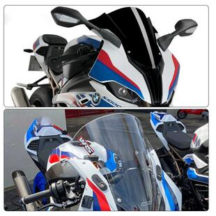 适用于宝马S1000RR2019-2022改装加高加大挡风玻璃风挡导流罩