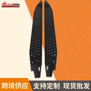 侧杠sidebar越野车改装配件多孔侧杠皮卡侧杠runningboard