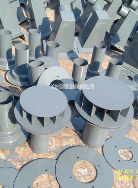 87型DN100钢制雨水斗不锈钢雨水斗侧排雨水斗屋面