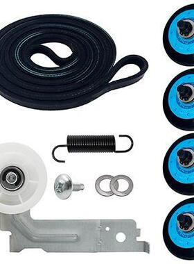 6602-001655+DC97-16782A+DC93-00634ADC61-01215B干衣机轮子套装