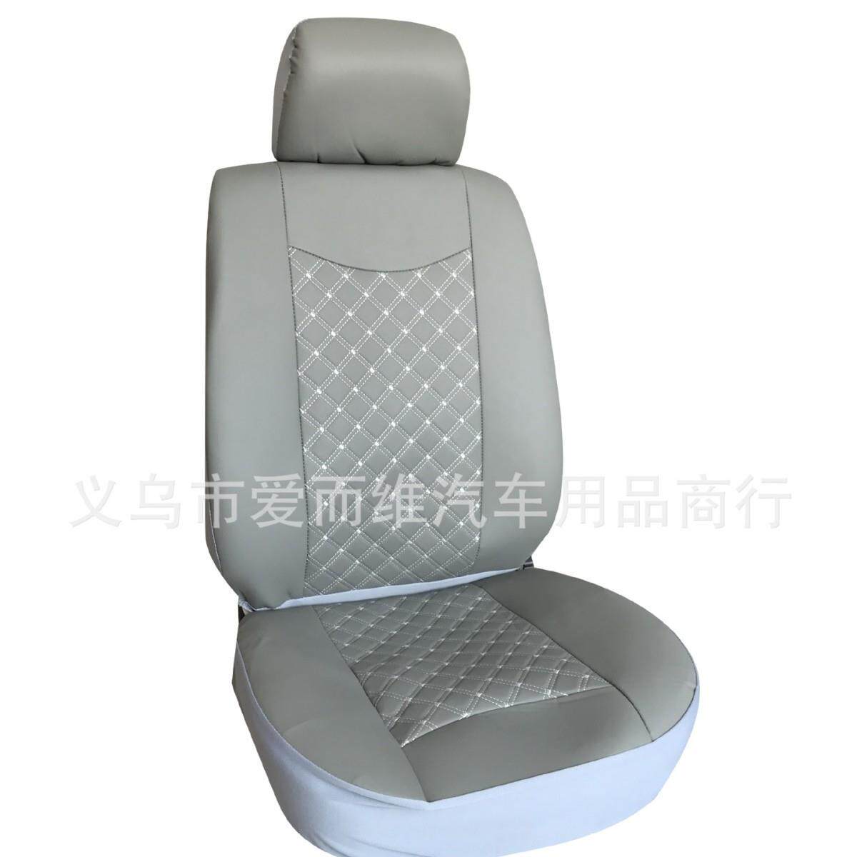 外贸出口汽车座套五座全包皮革防水汽车座椅座套四季可用汽车座套